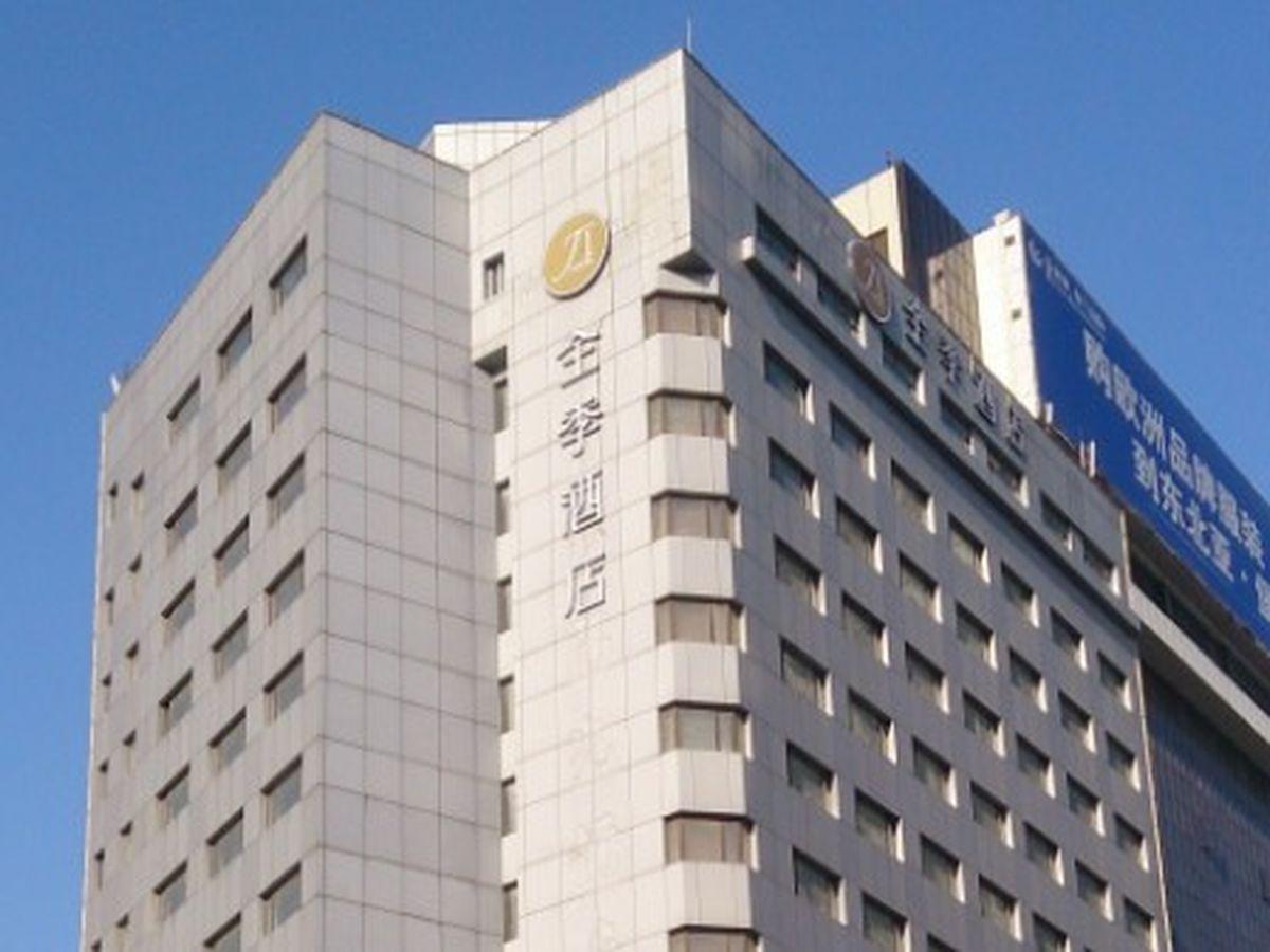 Ji Hotel Dalian Qingniwaqiao Branch Exterior photo